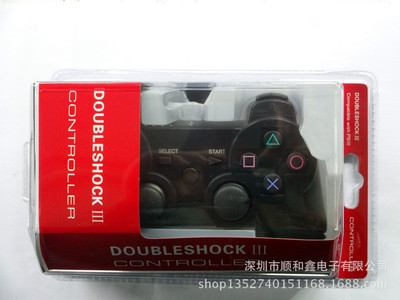 專業(yè)生產(chǎn)PS3藍(lán)牙無線游戲手柄，量大價(jià)優(yōu) - 網(wǎng)絡(luò)文化經(jīng)營(yíng)