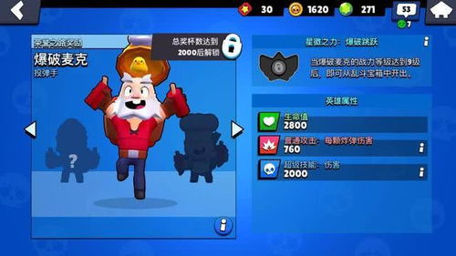 游戲廠商開香檳慶祝失敗 特立獨(dú)行的網(wǎng)絡(luò)文化經(jīng)營(yíng)之道