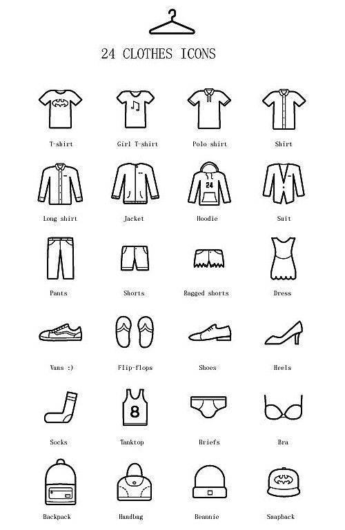 二十四節(jié)氣與服飾文化 衣履鞋帽中的時光流轉